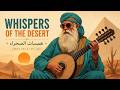 Arabic Oud & Lofi Jazz 🌅 | Desert Sunset Sessions | ليلة هادئة في الصحراء