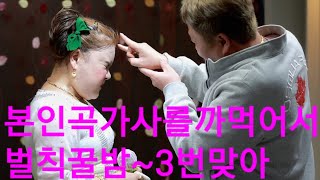 버드리~회원과 소통 라이브 ,급 계모임 결성 지원자가 너무 많아 선착순 컷