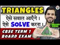 Triangle | Class 10th Maths | Class 10  Maths Chapter 6 | Full Chapter/Introduction/Theorem