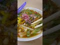 Penang famous Asam Laksa at Balik Pulau. 🍜 #penang #malaysia #food #streetfood #short #shorts