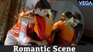 Seethakoka Chiluka Movie Romantic Scenes - Navdeep and Sheela Best Romantic Scene in Room