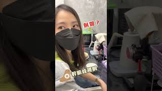 下地獄吧...#shorts #funny #youtube #youtubeshorts #bullking #tiktok