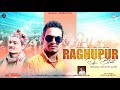 Raghupur Dj Blast || latest Himachali Nonstop Album || Ramesh Roy || Rd Music Production