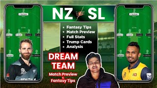 NZ vs SL Dream Team Prediction, SL vs NZ Dream11, Newzealand vs Srilanka Dream11: Fantasy Tips