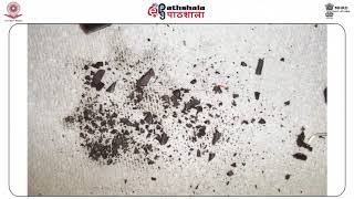 M-11. Internal Ballistics - II