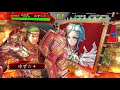 【三国志大戦4】詩聖魏武vs黄鬚迅速【2017 12 12】