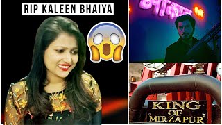 Munna Bhaiya | RAP Song | Mirzapur 2