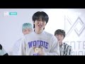 휴방위 효진이에게 푸쉬업이란 게임지옥에 빠진 온앤오프 onf ep.22