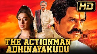 Balakrishna Superhit Action Hindi Dubbed Movie l The Actionman Adhinayakudu l Jayasudha, Lakshmi Rai