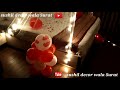 birthday surprise for wife decoration sushil decor surat