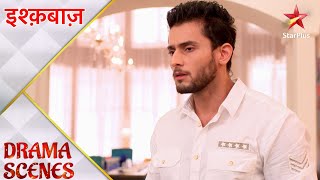 Ishqbaaz | इश्क़बाज़ |Omkara aur Rudra ko kyun bura laga ?