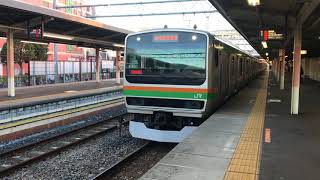 JR E231系1000番台(K-42編成) JR上野東京ライン 東海道線直通 普通 小田原行き 上尾駅発車