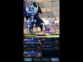 ffbe 永遠の闇をフレンド無しでやっつける！！