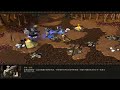 warcraft iii the frozen throne campaign 魔獸爭霸iii 寒冰霸權 額外戰役 杜洛塔的建立 第一章 大地的馴服 8.邪法師集會