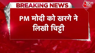 PM Modi और Amit Shah से Mallikarjun Kharge ने फोन पर की बात | Manmohan Singh Passes Away