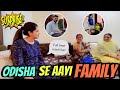 Odisa se aayi family !! Viya family vlogs !! Viya yadav