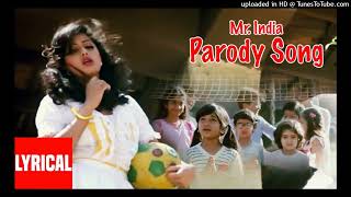 Mr. India "Parody Song" | Anil Kapoor, Sridevi I  Shabbir Kumar, Aanuradha Paudwal@gaanokedeewane