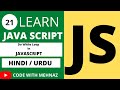 Do While Loop in JavaScript Hindi /Urdu