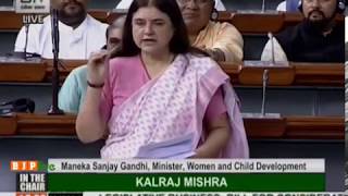 Smt. Maneka Sanjay Gandhi's reply on The Trafficking of Persons Bill 2018