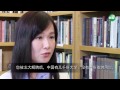 【观点】夏业良教授访谈 ：中国教育改革无望 支持家长尽早送孩子留学