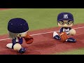 【ドリームプロ野球2020】 47 巨人 vs ヤクルト　先発　g：サンチェス　y：凡田 【live】