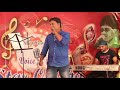 ମୁଁ ଏମିତି ଗାୟକଟିଏ mu emiti gauak tie singer kumar kanha voice of star odisha 2018