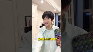 这么重要的日子当然不会忘记呀！#意想不到的结局 #vlog日常#情侣日常 #funny