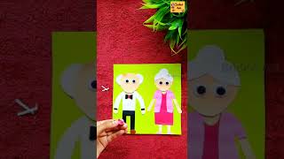 Happy GrandParents day | Grand Parents day Card making idea | Easy and beautiful card | SrideviArt.