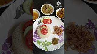 কুড়কুড়ি পেঁয়াজ দিয়ে একথালা ভাত 🍚#shorts #lunch #বাঙালিয়ানা #viral