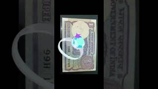 ONE RUPEE RARE NOTE ! MONTEK SINGH AHLUWALIA ! YEAR 1991 ! PRICE RS. 500 !