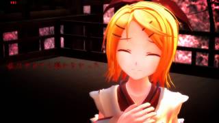 狐ノ嫁入リ【ＭＭＤ－ＰＶ】