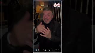 احمد سلامة يوجه رسالة لجمهور اخبار أليوم بعد نجاح "سر الهي"