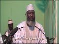 BABA AURE NAKESO Mallam Ahmad Tijjani Yusuf Guruntum