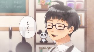 好きだった人に似てる後輩／HoneyWorks feat. flower