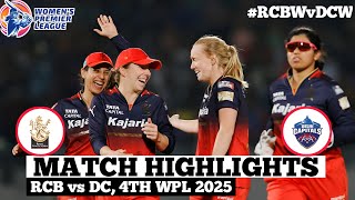 RCBW vs DCW 4th Match WPL 2025 Highlights | Women IPL Highlights 2025 | Cricket wpl 2025 highlights