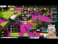 【スプラトゥーン３】やっぱりsになりた～～い！！昇格戦リベンジ！！狼と洗濯機【狼朗ハツキ 声優vtuber】