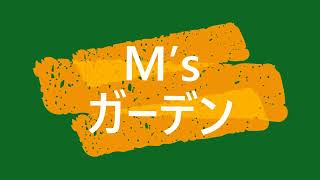 【売約済み】ダイハツ　タントエグゼ（平成24年式）