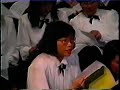 【生命的赞歌 part ii 】 1994年黄安伦指挥温哥华圣乐团，钢琴：欧阳瑞丽