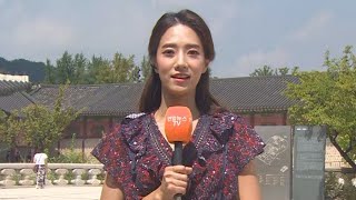 [날씨] 성큼 다가온 가을…주말 전국 맑고 선선 / 연합뉴스TV (YonhapnewsTV)