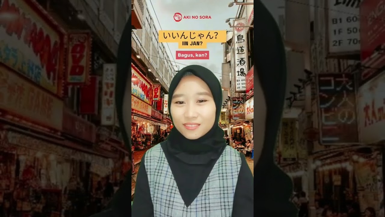 Textbook Vs Real Life Japanese Youtube