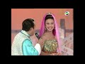 1993国际华裔小姐miss chinese international 1