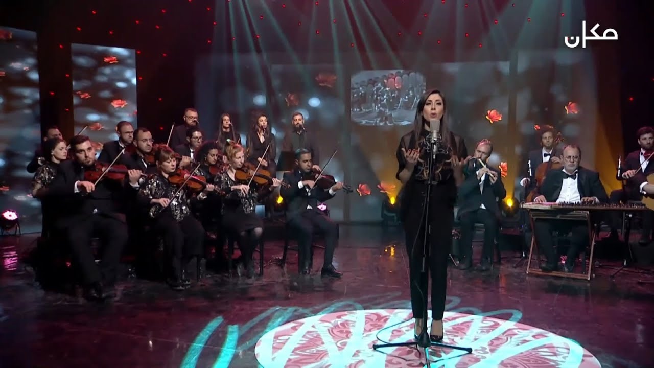 Firqat Alnoor Jiana Naddaf Sit Al Habayeb Youtube