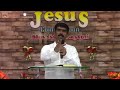 இரட்சிப்பு எப்பொழுது பூரணப்படும் dec 27 hebrews 06 09 bible in one year mctvl