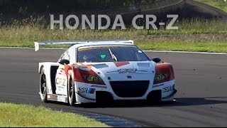 HONDA CR-Z (GT300) x Twin Ring Motegi