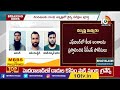 దేశ వ్యాప్త పేలుళ్లలో జాహిద్ u0026 టీమ్ హస్తం... police foil ec terror attack plan 10tv