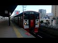 jr九州日豊本線815系　別府駅到着