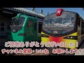 jr九州日豊本線815系　別府駅到着