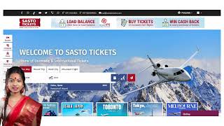 How to Sign up, Balance Top up, Purchase Tickets in Sasto tickets?