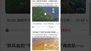 一二传媒：新闻发布 软文推广 全网营销 媒体邀约 人物访谈专注于中国企业品牌媒体传播