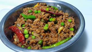 Keema Matar Recipe | Keema Matar Masala | कीमा मटर मसाला